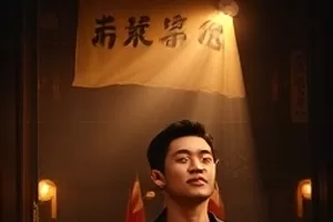 仓方早生蜜桃单果置于浅盘，背景素净